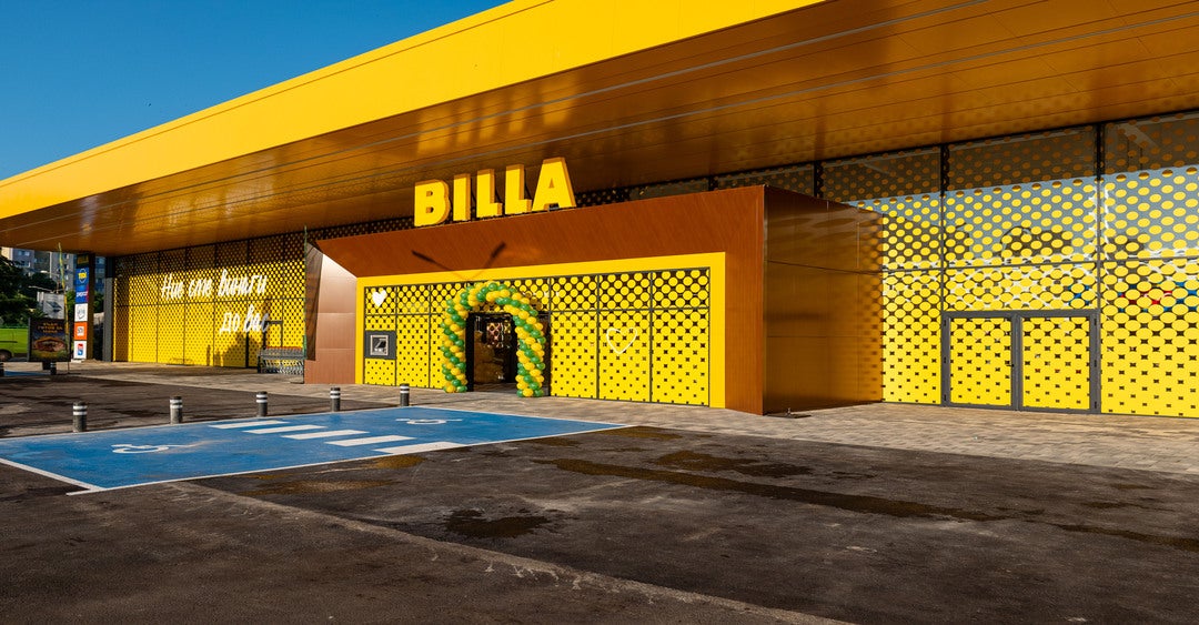 BILLA | ВИНАГИ ДО ВАС