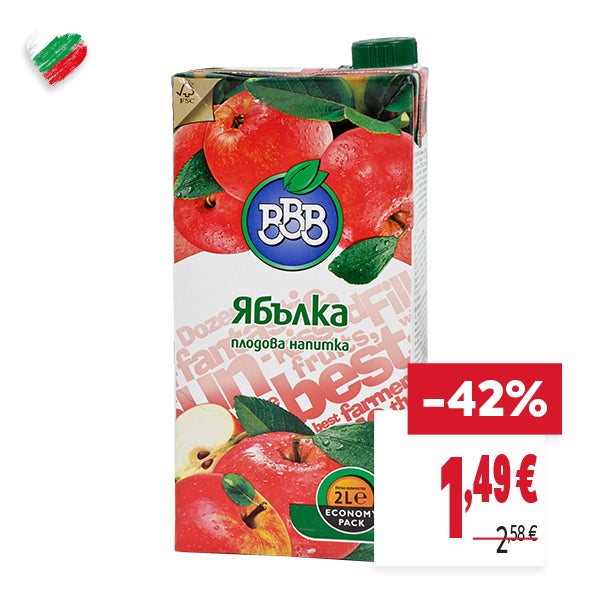 "ОТСТЪПКА: -42%
НОВА ЦЕНА: 1,49 €
СТАРА ЦЕНА: 2,58 €"