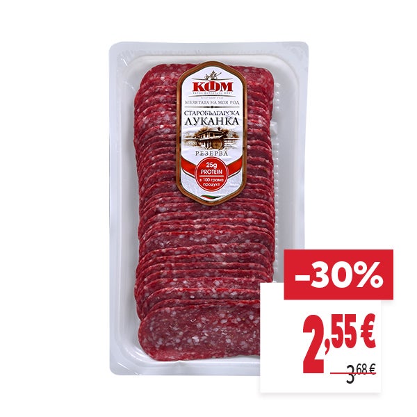 "ОТСТЪПКА: -30%
НОВА ЦЕНА: 2,55 €
СТАРА ЦЕНА: 3,68 €"