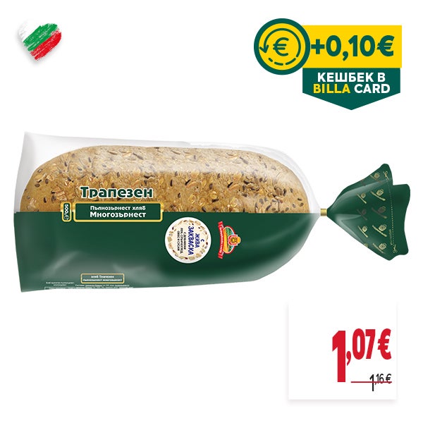 "КЕШБЕК В BILLA CARD
НОВА ЦЕНА: 1,07 €
СТАРА ЦЕНА: 1,16 €"