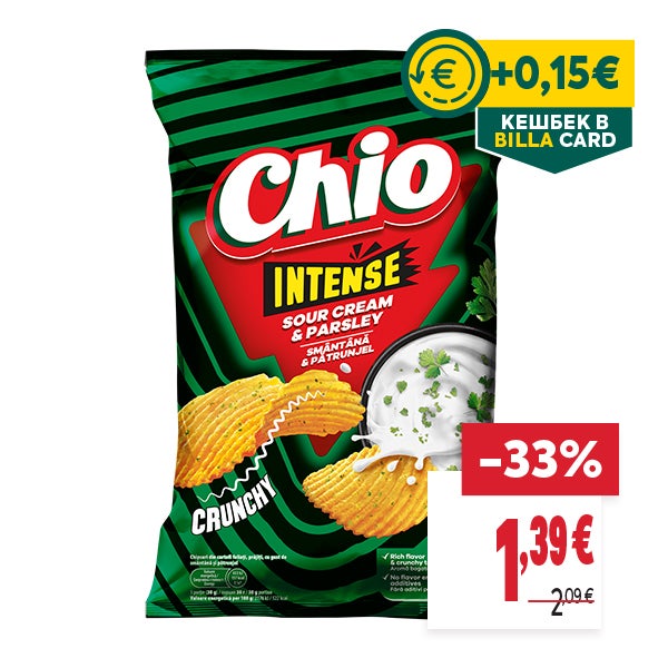"КЕШБЕК В BILLA CARD
ОТСТЪПКА: -33%
НОВА ЦЕНА: 1,39 €
СТАРА ЦЕНА: 2,09 €"
