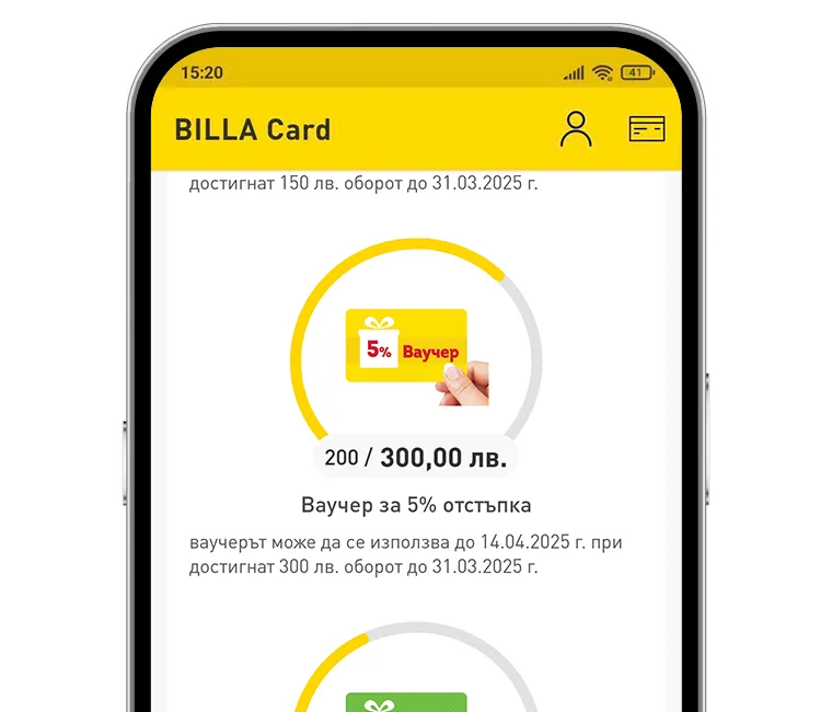 Billa Operator BILLA Card