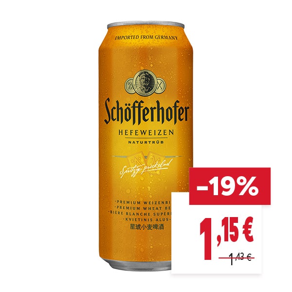 "ОТСТЪПКА: -19%
НОВА ЦЕНА: 1,15 €
СТАРА ЦЕНА: 1,43 €"