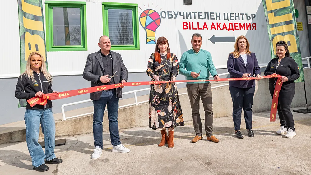 Billa Support Service BILLA | ВИНАГИ ДО ВАС