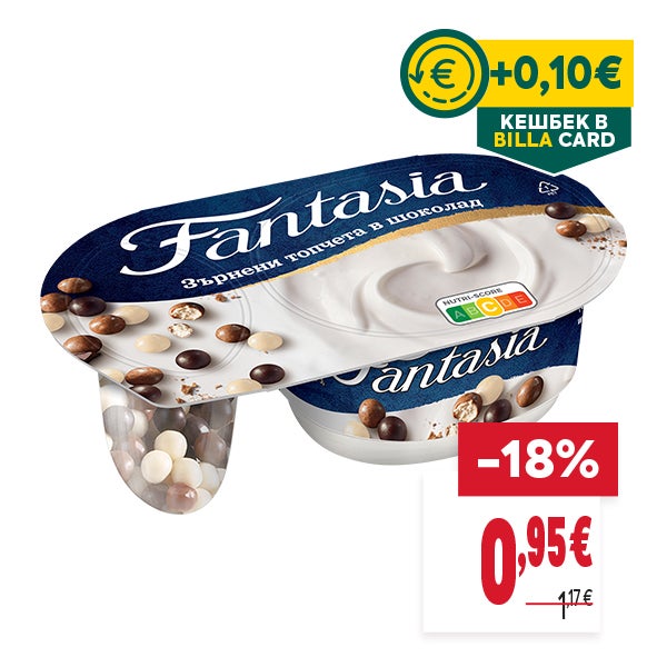 "КЕШБЕК В BILLA CARD
ОТСТЪПКА: -18%
НОВА ЦЕНА: 0,95 €
СТАРА ЦЕНА: 1,17 €"