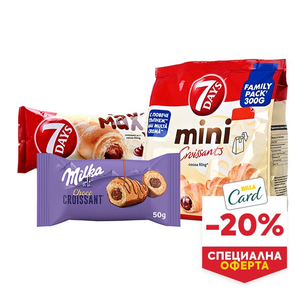 "СПЕЦИАЛНА ОФЕРТА BILLA CARD
ОТСТЪПКА: -20%"