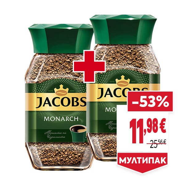"МУЛТИПАК
ОТСТЪПКА: -53%
НОВА ЦЕНА: 11,98 €
СТАРА ЦЕНА: 25,56 €"