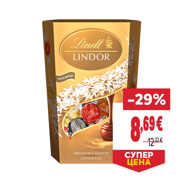 "СУПЕР ЦЕНА
ОТСТЪПКА: -29%
НОВА ЦЕНА: 8,69 €
СТАРА ЦЕНА: 12,32 €"