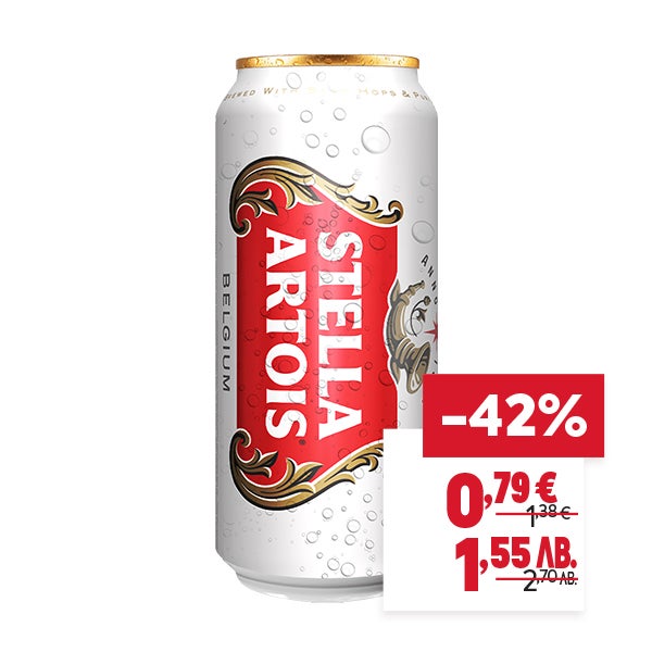 "ОТСТЪПКА: -42%
НОВА ЦЕНА: 0,79 € / 1,55 лв.
СТАРА ЦЕНА: 1,38 € / 2,70 лв."