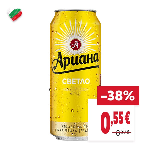 "ОТСТЪПКА: -38%
НОВА ЦЕНА: 0,55 €
СТАРА ЦЕНА: 0,89 €"