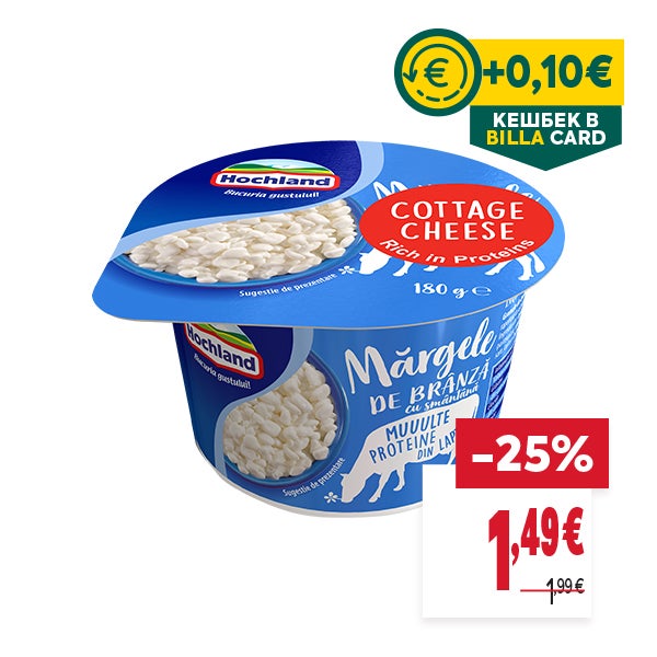 "КЕШБЕК В BILLA CARD
ОТСТЪПКА: -25%
НОВА ЦЕНА: 1,49 €
СТАРА ЦЕНА: 1,99 €"
