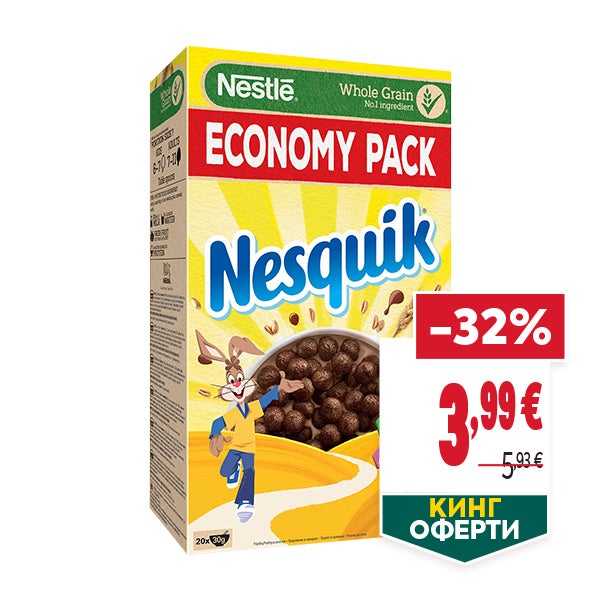 "КИНГ ОФЕРТИ
ОТСТЪПКА: -32%
НОВА ЦЕНА: 3,99 €
СТАРА ЦЕНА: 5,93 €"