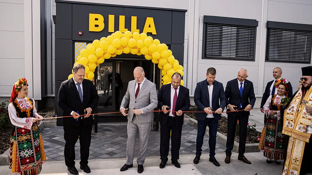 Billa Support Service BILLA | ВИНАГИ ДО ВАС