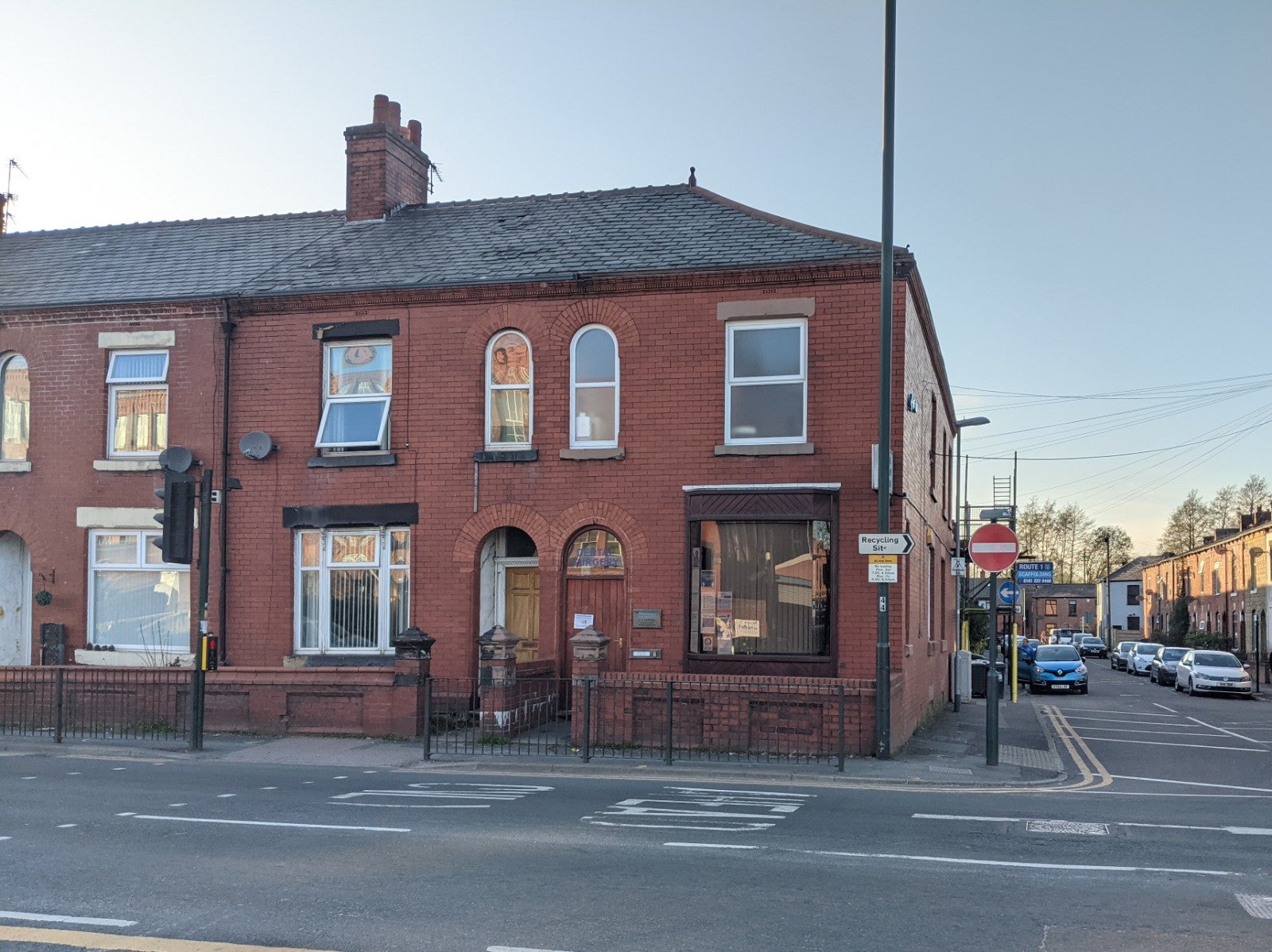 H Showman & Associates dental practice in Greater Manchester