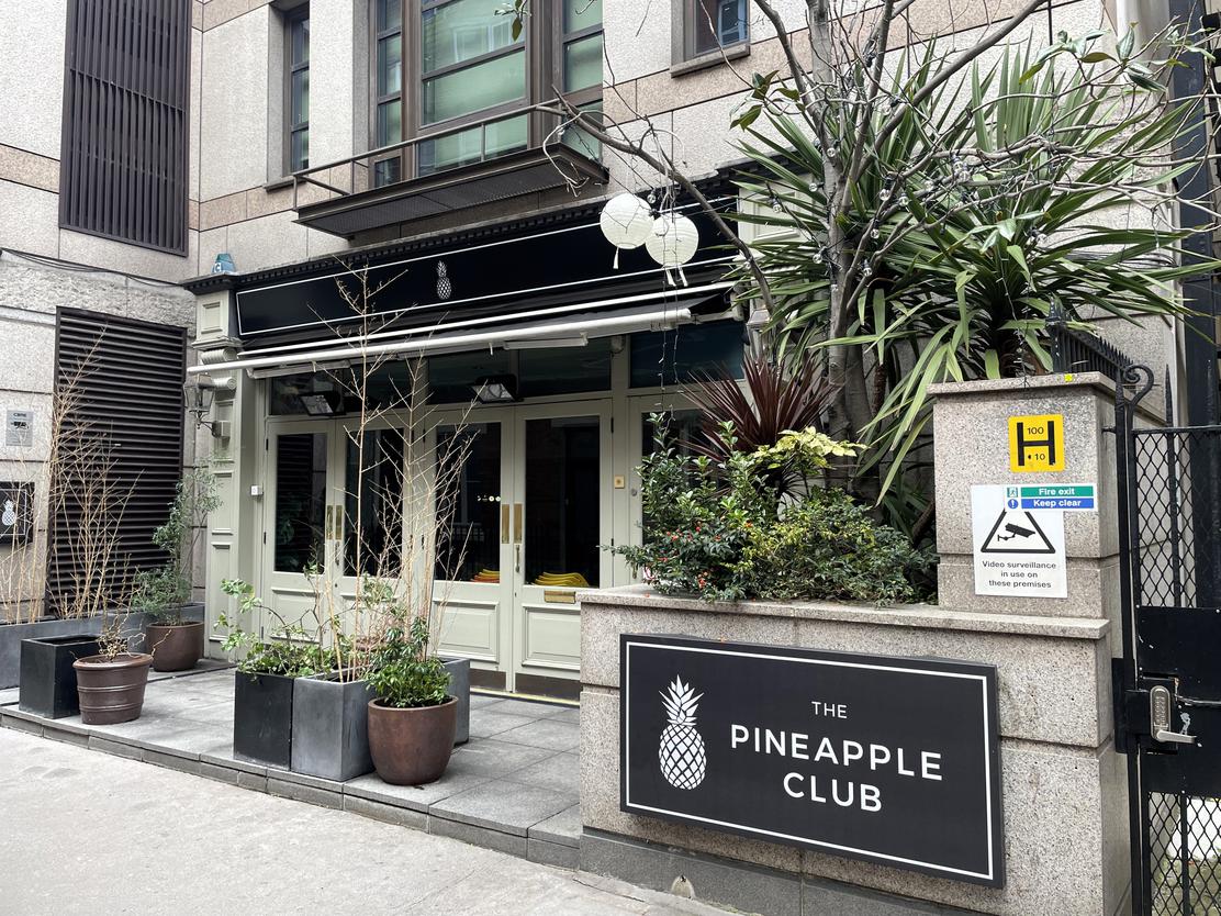 property image-1