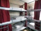 Temporary Property Name