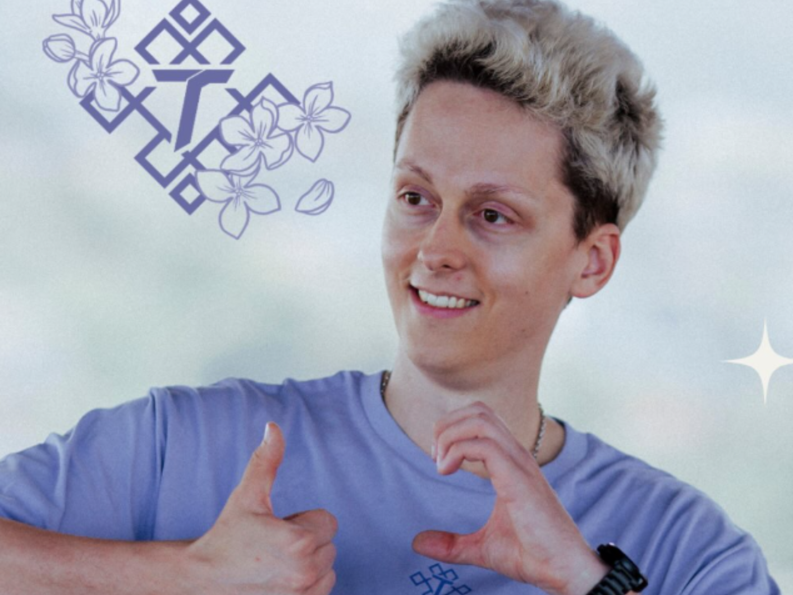 Foto von Creator Tolkin