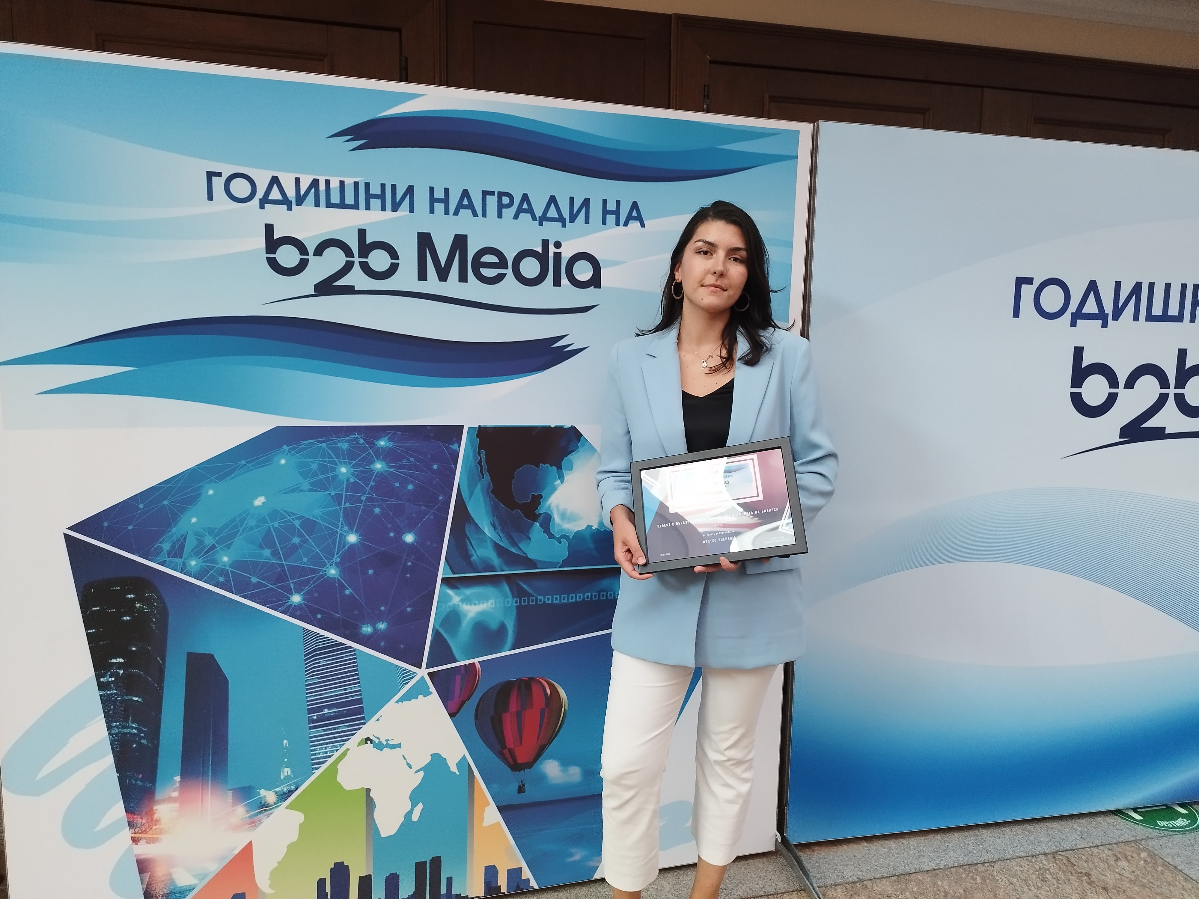 Ivana Popova, dentsu Bulgaria