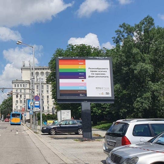 Article card header image