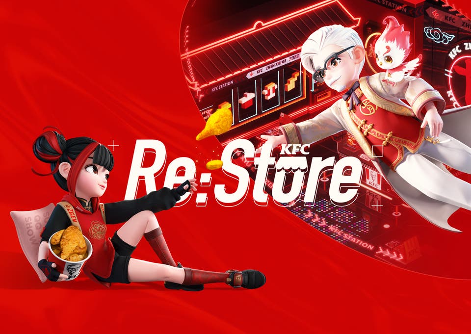 DENTSU CREATIVE China KFC Restore