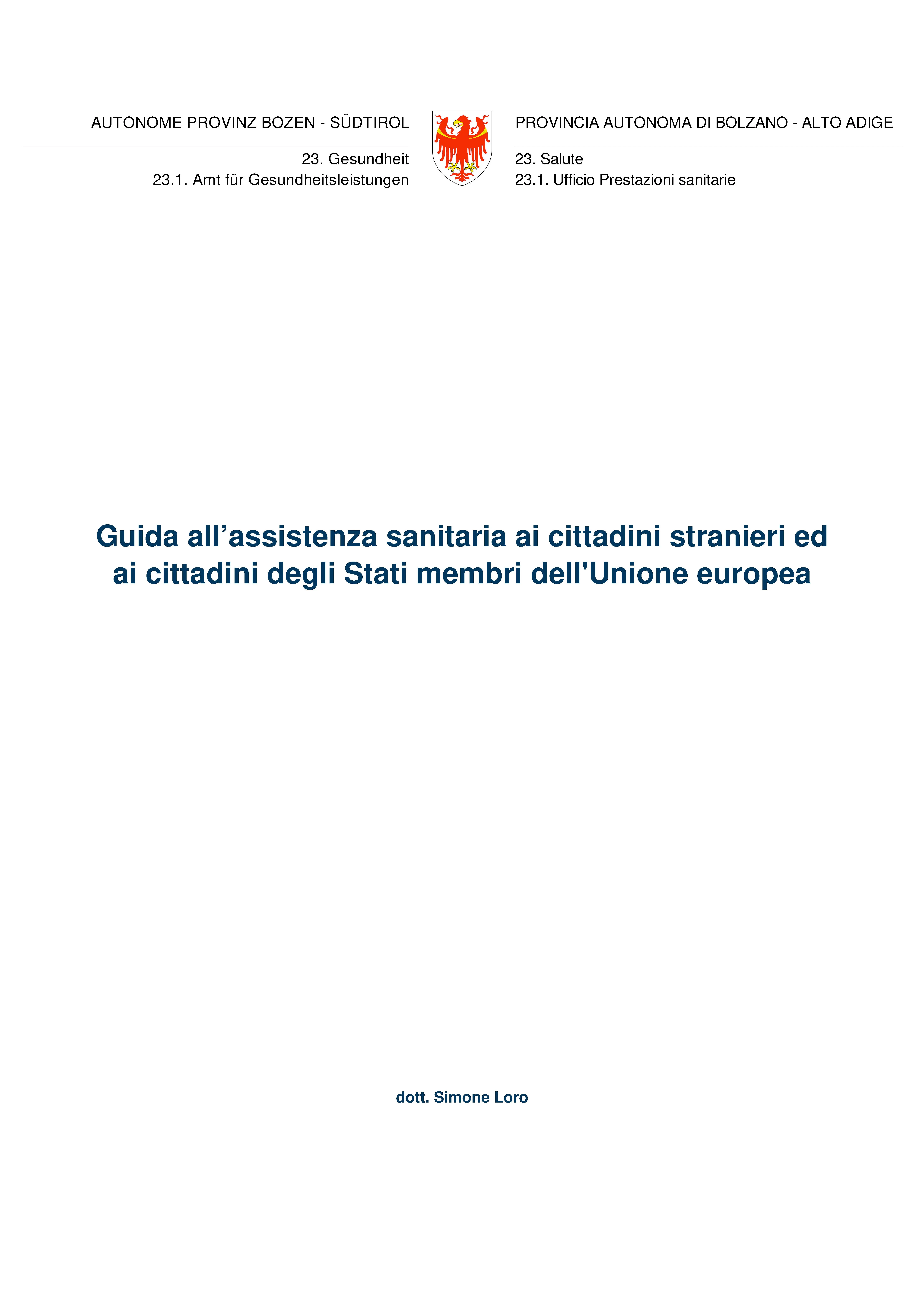 Guida all’assistenza sanitaria ai cittadini stranieri ed ai cittadini degli Stati membri dell'Unione europea