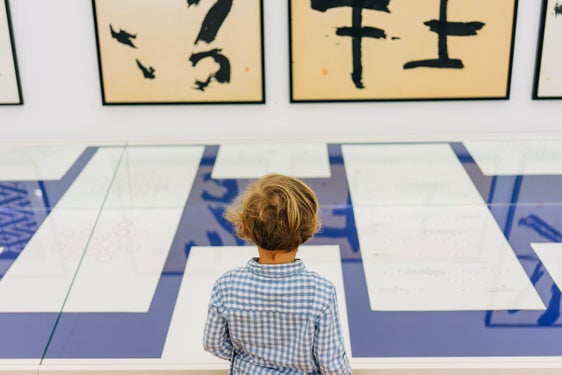 Fondazione Antonio Dalle Nogare. Foto Andrea Carlet