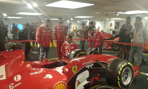 Ferrari reparto corse