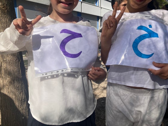 Immagine di Matteo Antonin