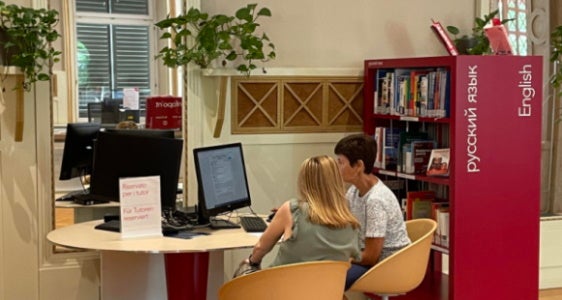 Tutoring linguistico (Foto Mediateca)