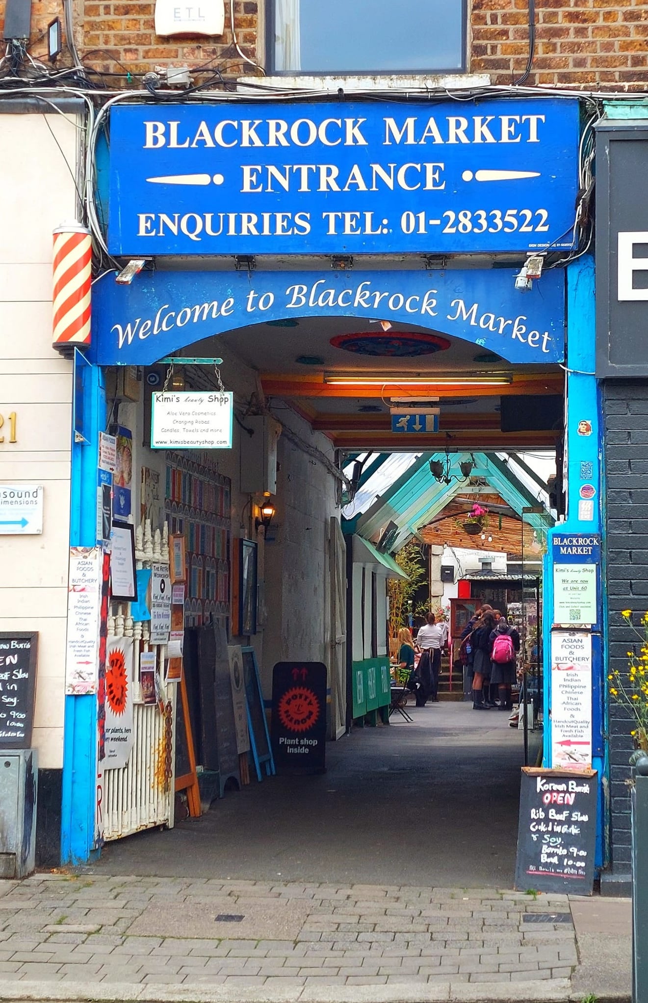 Entrance to Blackrock Market in Co Dublin