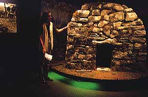 Sliabh An Iarainn Visitor Centre