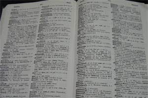 Cork City and County Archives
