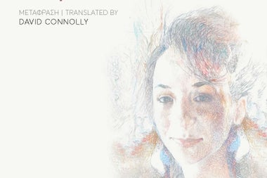 An Evening with Lily Michaelides