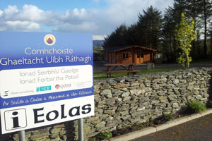 Ballinskelligs Visitor Information Point