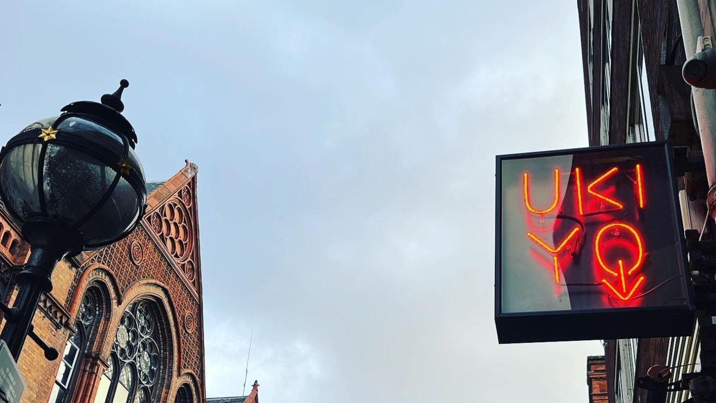 Explore Dublin's Karaoke Scene with Visit Dublin