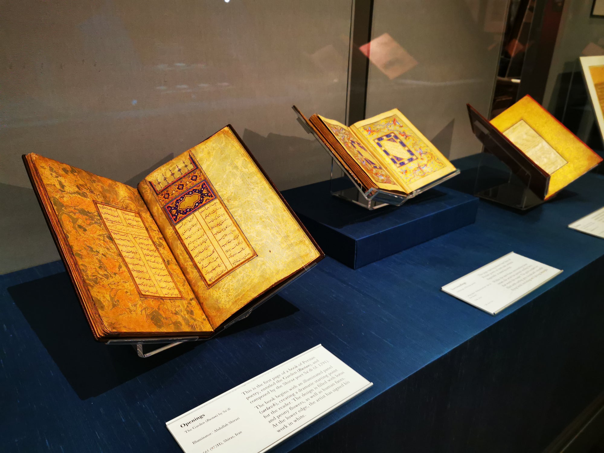 Manuscripts on display in the Chester Beatty in Dublin city