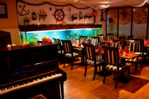 Captain House Restaurant