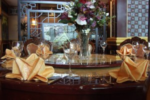 The Imperial Garden Chinese Restaurant
