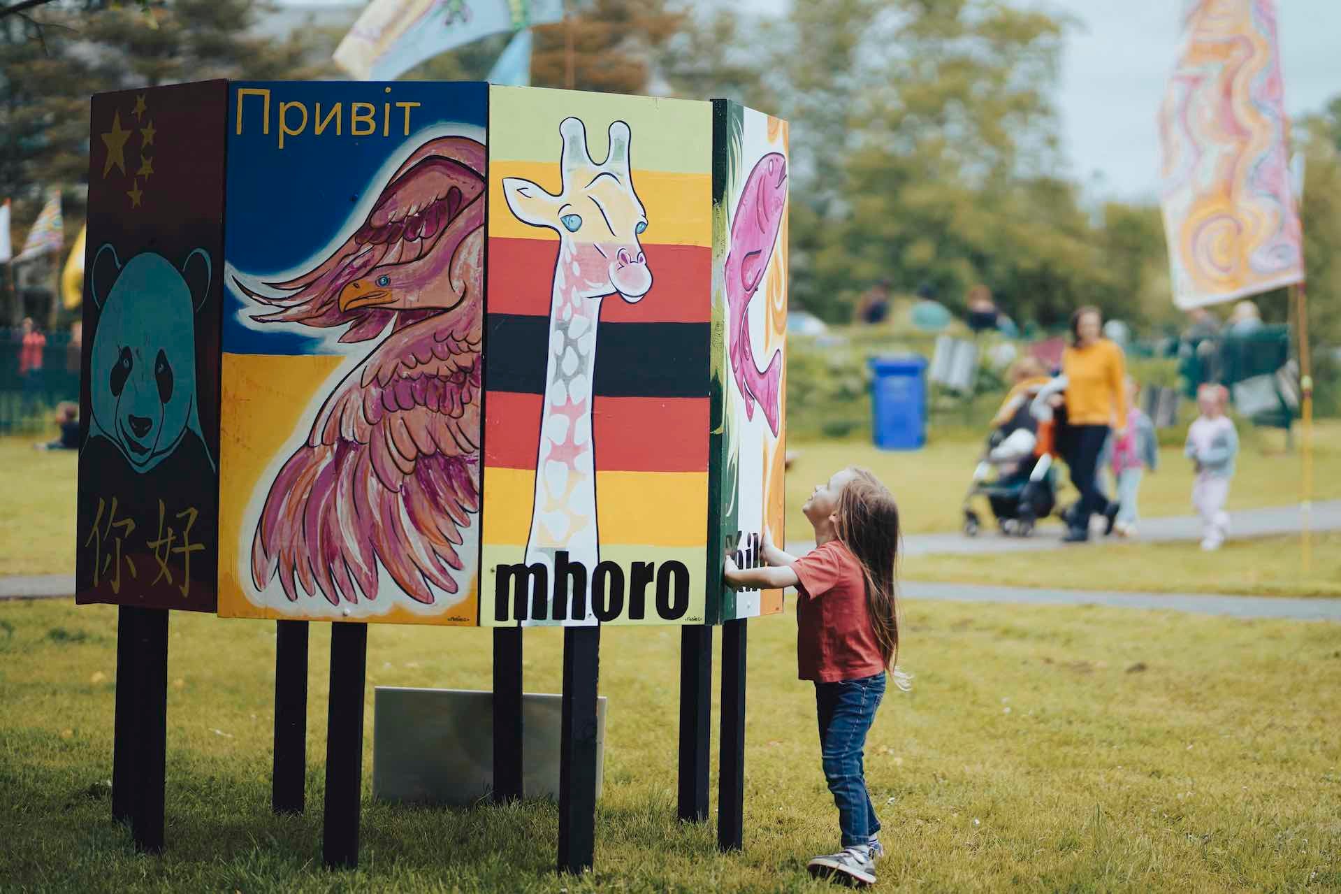 Art in Con Smith Park as part of Cavan Arts Festival 2023, Photographer Jago Studios