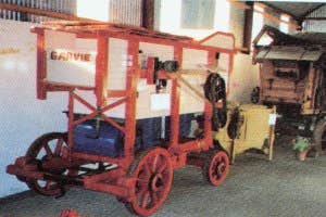 Agricultural Heritage Display Centre