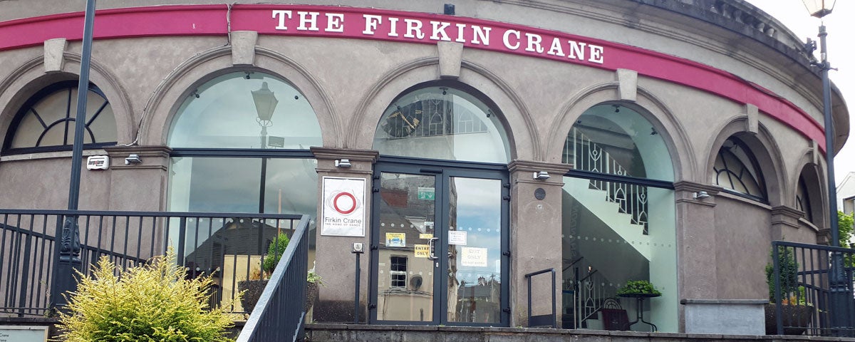 View of the outside of The Firkin Crane circular building