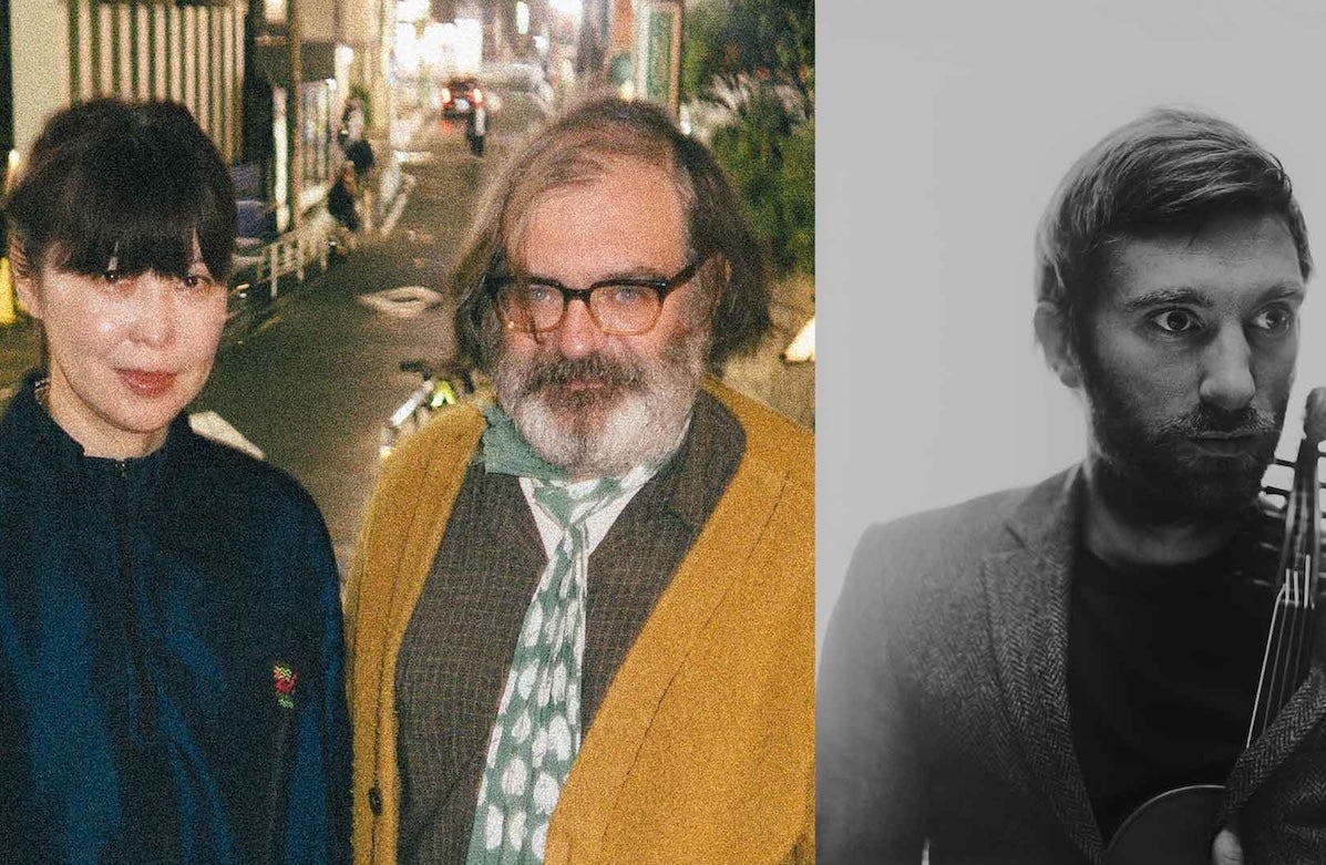 Eiko Ishibashi, Jim O’Rourke & Caoimhín Ó Raghallaigh