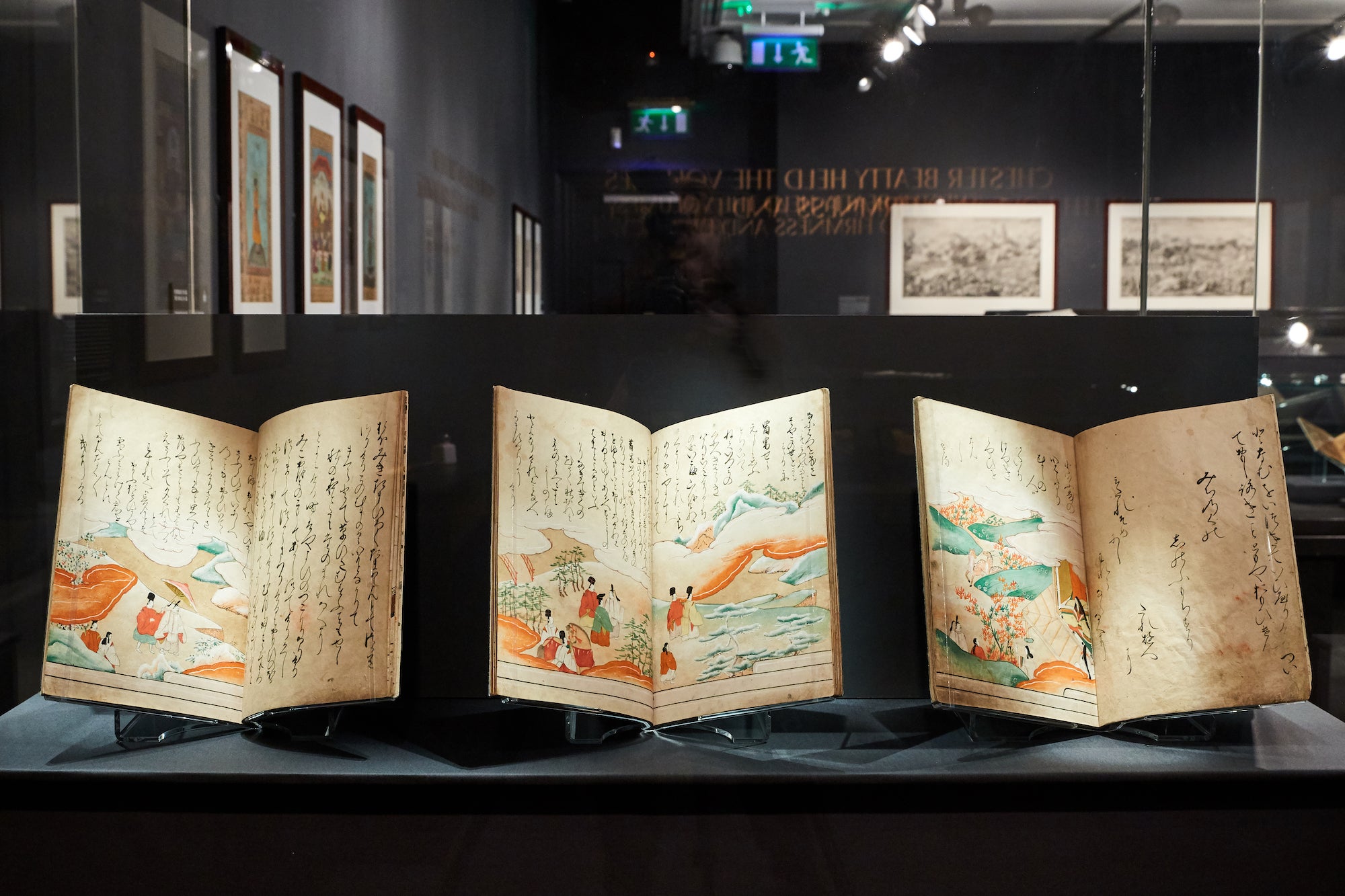 An exhibition in the Chester Beatty in Dublin city