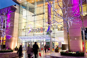 Dundrum Town Centre