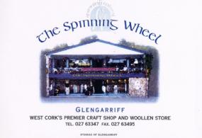 The Spinning Wheel