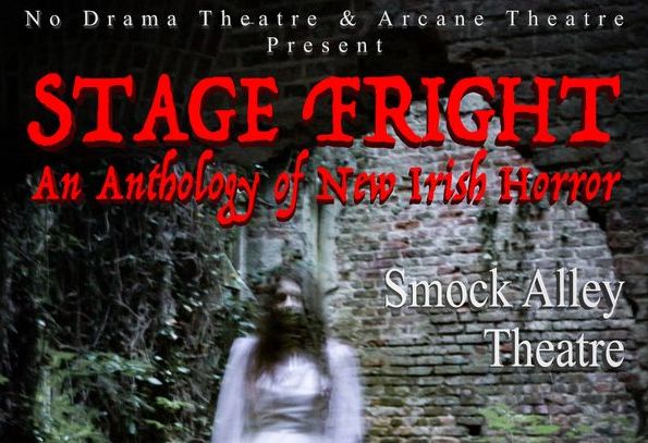 Ghostly image of woman in white dress against old, overgrown brick building, overlaid with red or white event text.