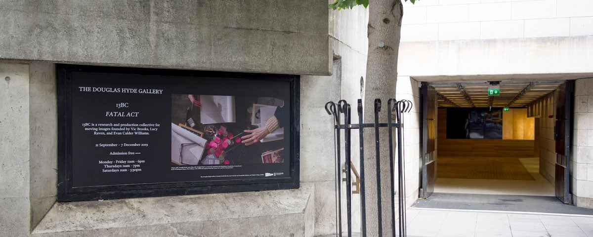 The exterior of The Douglas Hyde Gallery of Contemporary Art