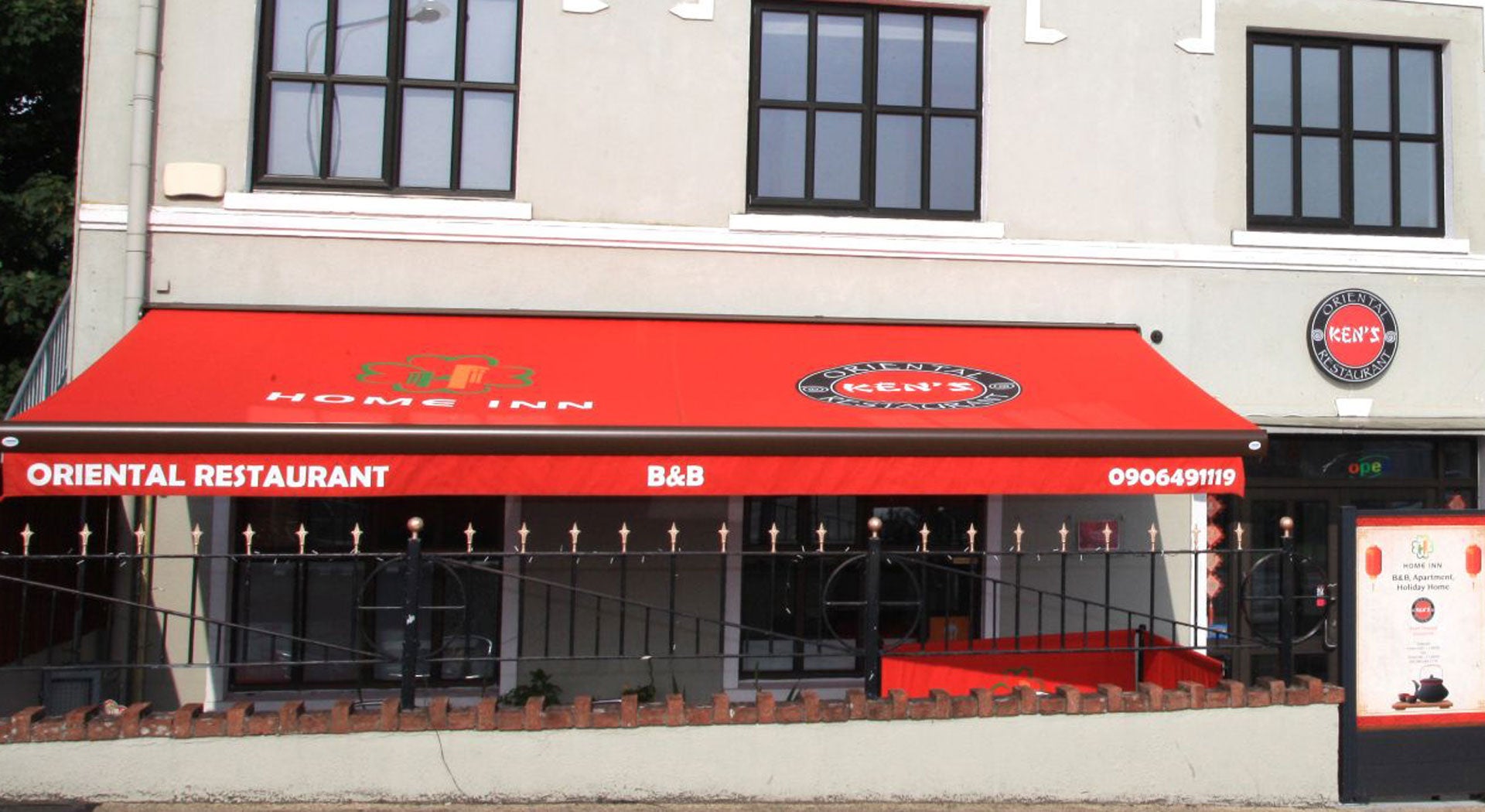 View of the front exterior of an oriental restaurant