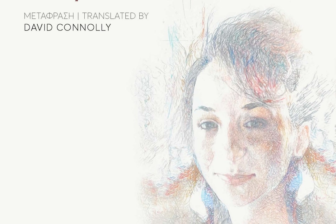 An Evening with Lily Michaelides