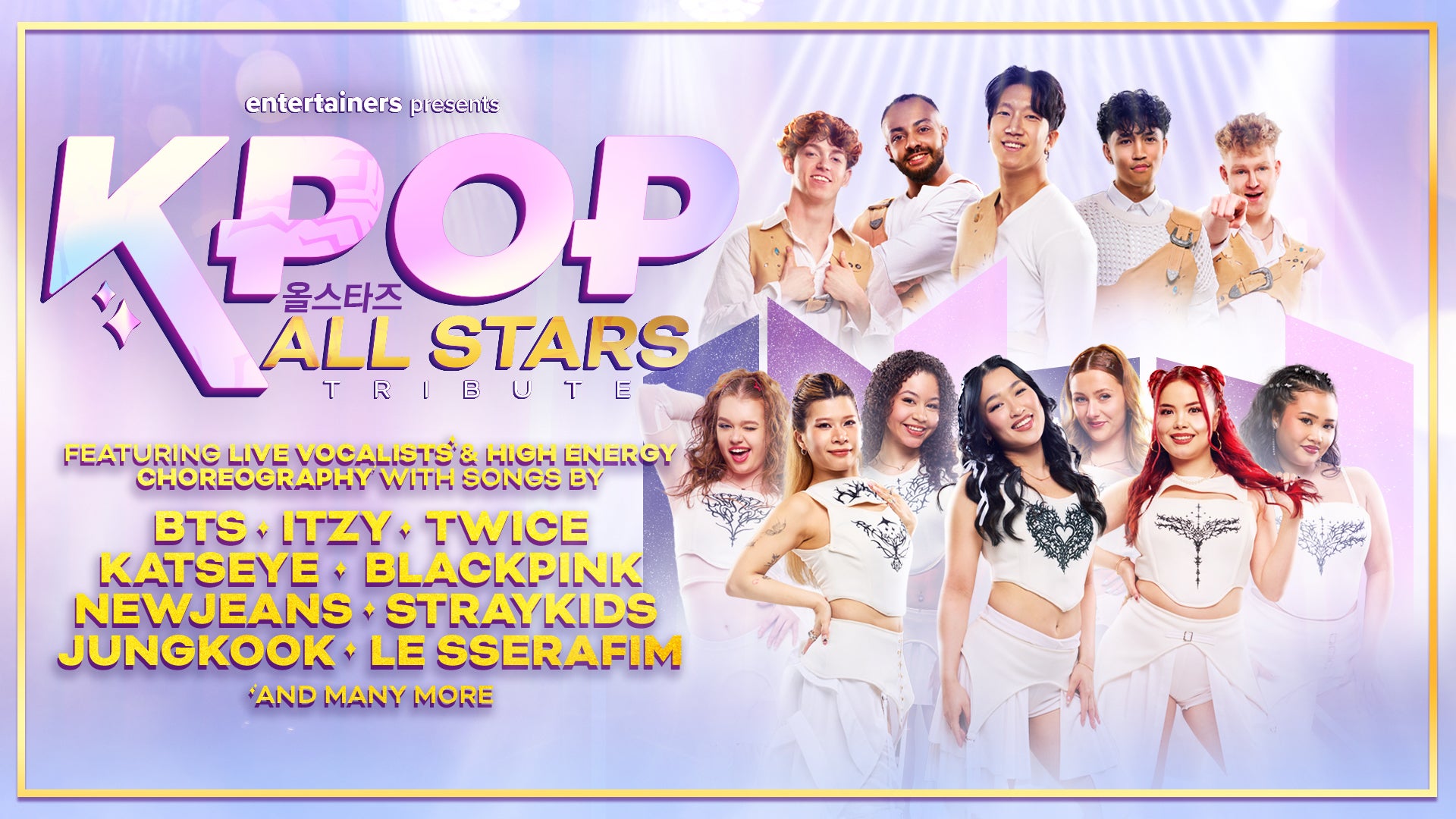 Poster for K-Pop All Stars Tribute Shows